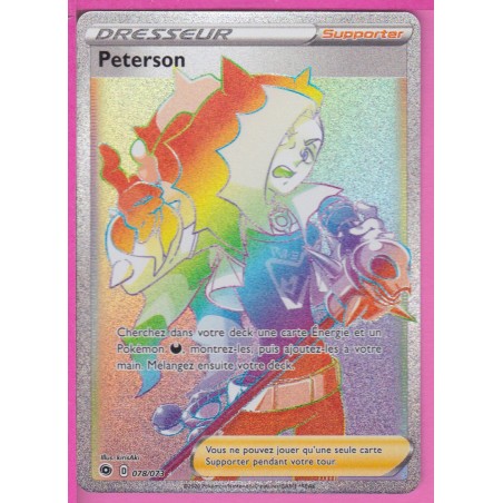 Carte Pokemon Dresseur Peterson La Voie Du Ma Tre Epee Et