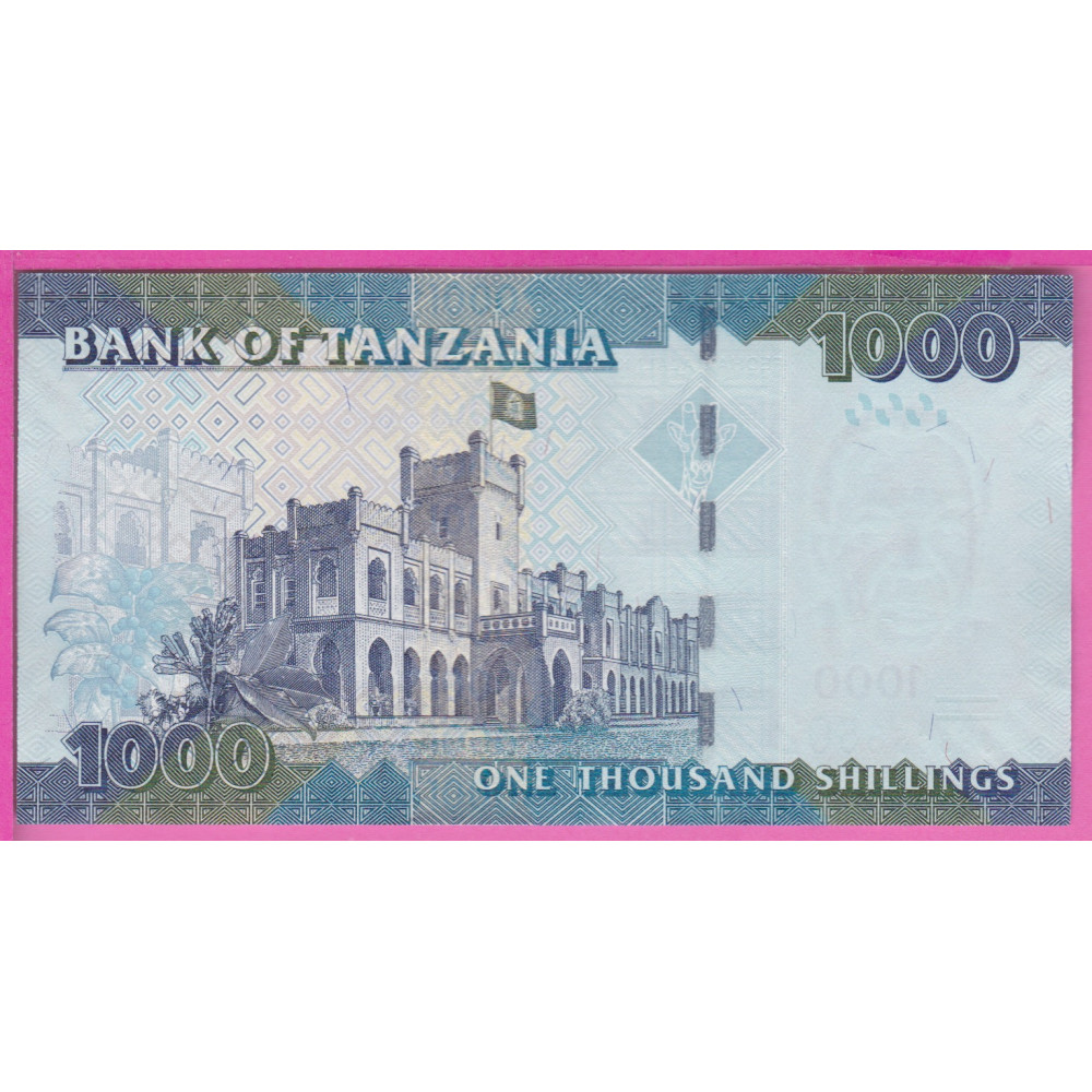 Tanzanie P 41c ETAT NEUF UNC 1000 Shillings ND2020