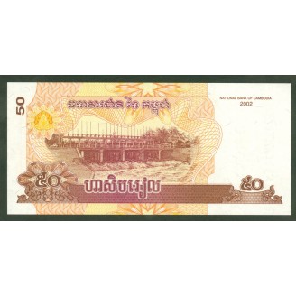 Cambodge 50 Riels 2002 P52...