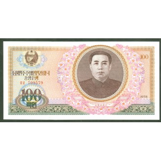 Corée Du Nord 100 Won 1978...