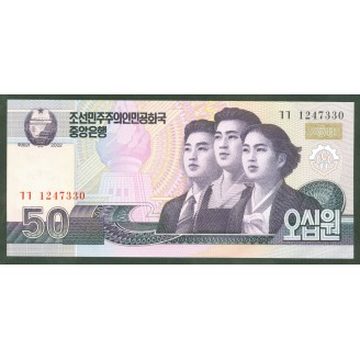 Corée Du Nord 50 Won 2002...
