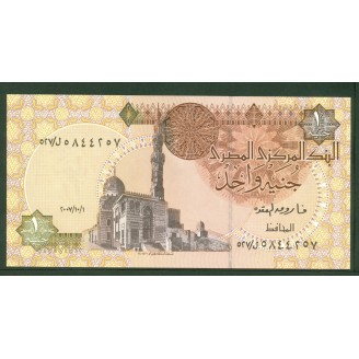 Egypte 1 Pound 2007 P 50...