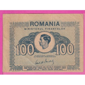 Roumanie P.78 Etat TTB 100...
