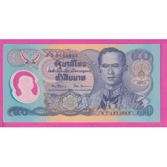 Thailande P.99(2) Etat NEUF...