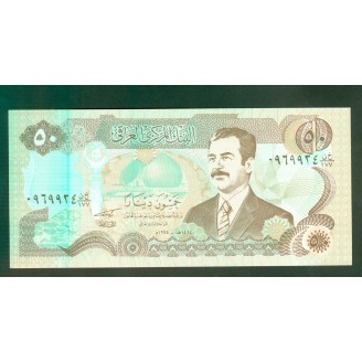 Irak 50 Dinars 1994 P.83...