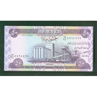 Irak 50 Dinars 2003 P.90...