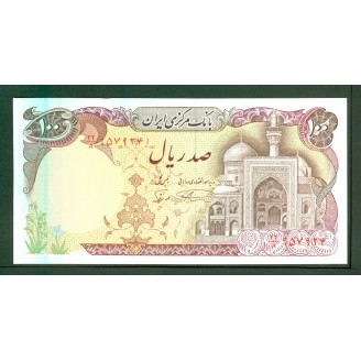Iran 100 Rials 1981 P132...