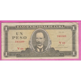 Cuba P.102a Etat TB 1 Peso...