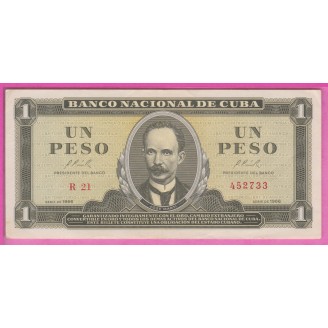 Cuba P.100 Etat TTB- 1 Peso...