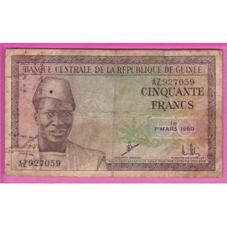 Guinée P.12 Etat B+ 50...