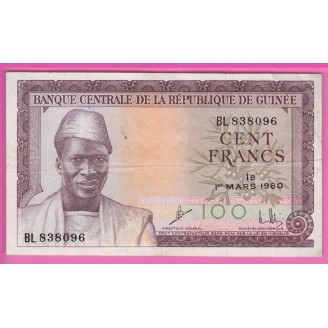 Guinée P.13 Etat TTB 100...