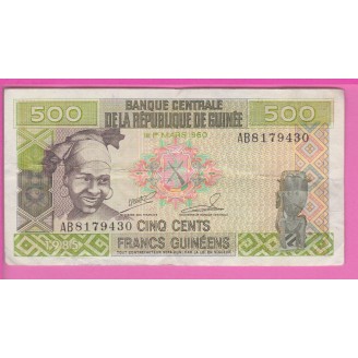 Guinée P.31 Etat TB+ 500...