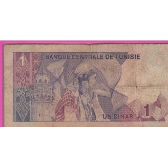 Tunisie P.67 Etat B 1 Dinar...