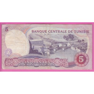 Tunisie P.79 Etat TB 5...