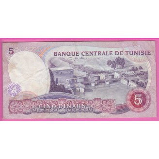 Tunisie P.79 Etat TB+ 5...