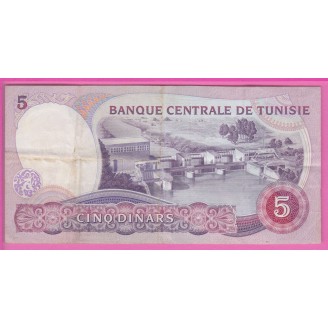 Tunisie P.79 Etat TTB- 5...