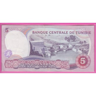 Tunisie P.79 Etat TTB+ 5...
