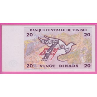 Tunisie P.88 Etat TTB+ 20...