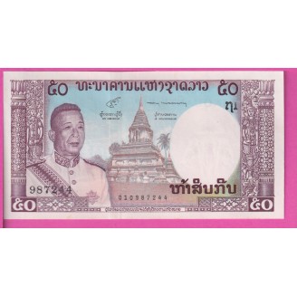 Laos P.12b Etat Neuf- UNC-...