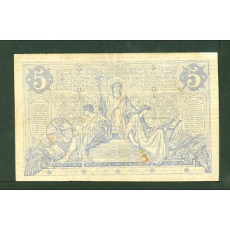 5 Francs Noir 20-3-1873...