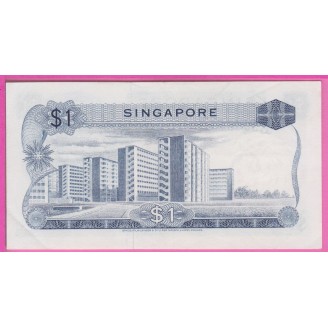 Singapore P.1 Etat SUP 1...