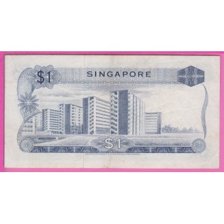 Singapore P.1 Etat TB+ 1...