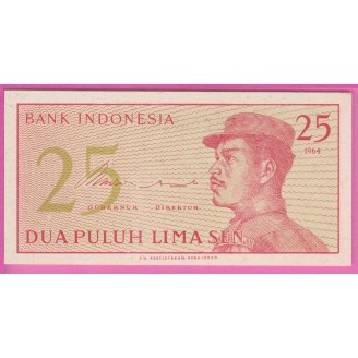 Indonésie P.93 Etat NEUF...
