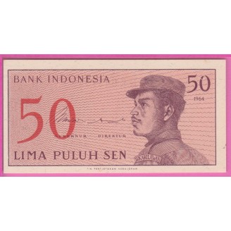 Indonésie P.94 Etat SPL 50...