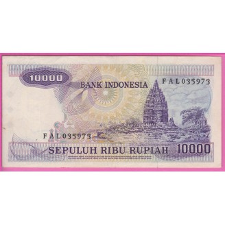 Indonésie P.118 Etat TTB-...