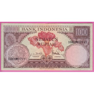 Indonésie P.69 Etat TTB 100...