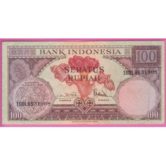 Indonésie P.69 Etat TTB-...