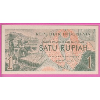 Indonésie P.78 Etat NEUF...