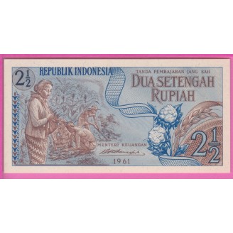Indonésie P.79 Etat NEUF...