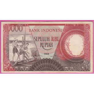 Indonésie P.99 Etat TTB...