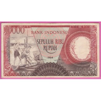Indonésie P.99 Etat TTB-...