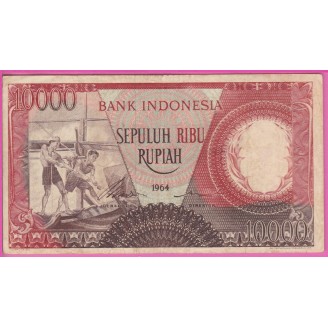 Indonésie P.99 Etat TB...
