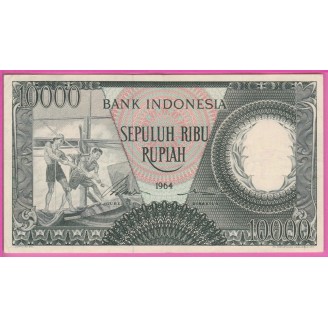 Indonésie P.100 Etat TTB+...