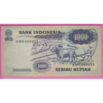 Indonésie P.113 Etat TTB-...