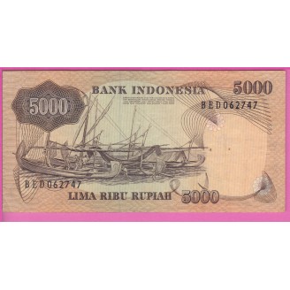 Indonésie P.114 Etat TTB-...