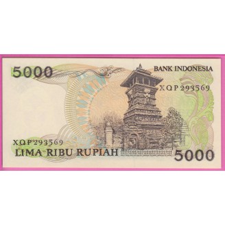 Indonésie P.125a Etat NEUF...