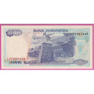 Indonésie P.129c Etat NEUF...