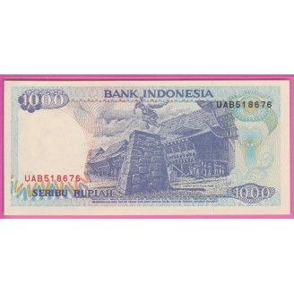 Indonésie P.129g Etat Pr...