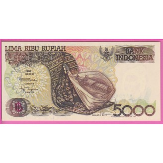 Indonésie P.130a Etat NEUF...