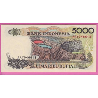 Indonésie P.130a Etat NEUF...