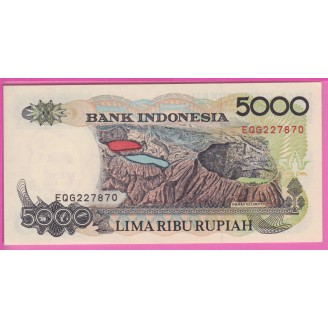 Indonésie P.130h Etat NEUF...