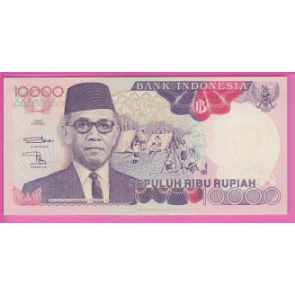 Indonésie P.131c Etat NEUF...