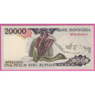Indonésie P.132d Etat NEUF...