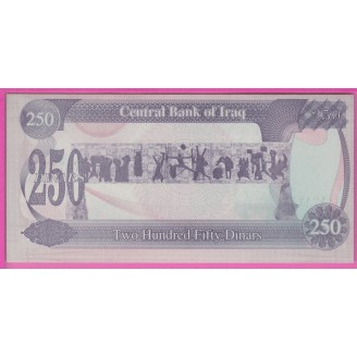 Iraq P.85a2 Etat NEUF UNC...