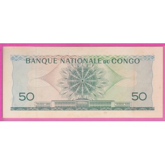 Congo P.5 Etat NEUF UNC 50...