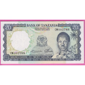 Tanzanie P.3e Etat NEUF UNC...